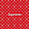 preme4sale